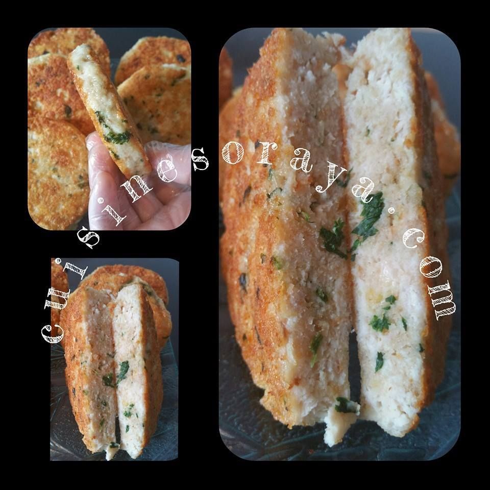 Steaks hachés de poulet maison à ma façon