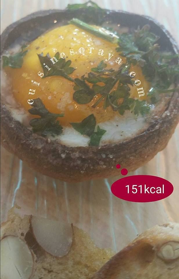 Champignon farci à l'oeuf