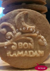 Sablés « Bon Ramadan ! »