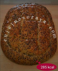 Pain pide – Ramazan pide