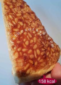 Tarte aux pignons et amandes