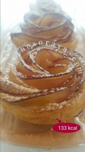 Roses feuilletées aux pommes