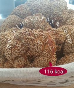Pain Simit
