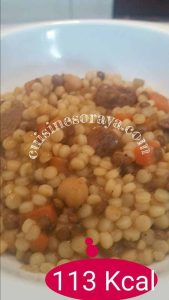 Petits plombs de légumes à l&rsquo;agneau